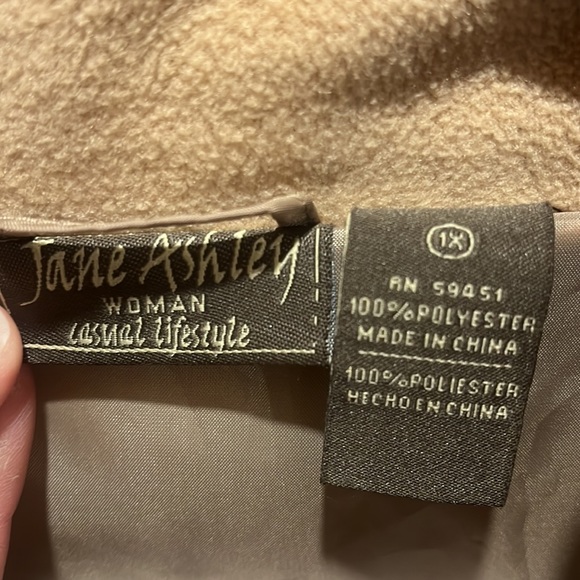 Light weight brown vest 1X - Picture 4 of 11